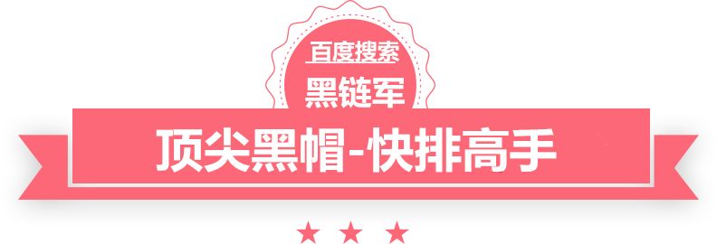 澳门最准的资料免费公开篮球小说排行榜